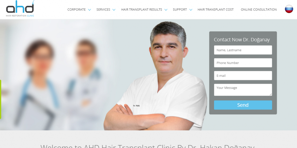 AHD Clinic